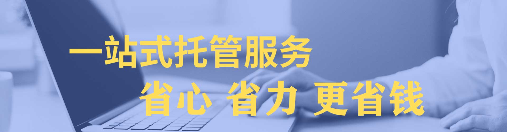 河西百度信息流